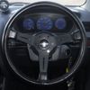 daihatsu terios-kid 1999 CFJ7330392 image 13