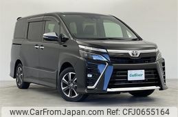 toyota voxy 2021 -TOYOTA--Voxy 3BA-ZRR80W--ZRR80-0679150---TOYOTA--Voxy 3BA-ZRR80W--ZRR80-0679150-