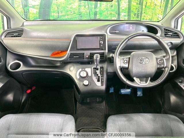 toyota sienta 2016 -TOYOTA--Sienta DBA-NSP170G--NSP170-7078863---TOYOTA--Sienta DBA-NSP170G--NSP170-7078863- image 2