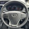 toyota voxy 2018 -TOYOTA--Voxy DBA-ZRR80W--ZRR80-0472469---TOYOTA--Voxy DBA-ZRR80W--ZRR80-0472469- image 8