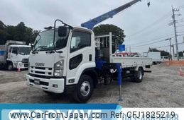 isuzu forward 2014 CFJ1825219