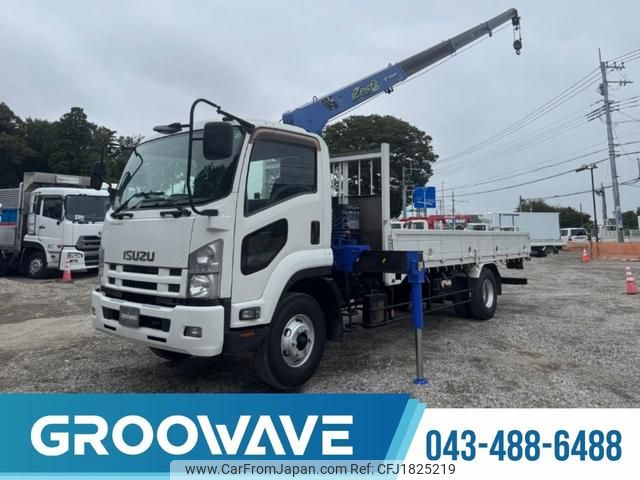 isuzu forward 2014 CFJ1825219 image 1