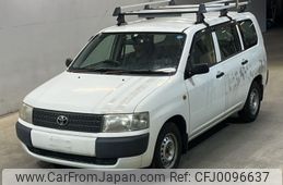 toyota probox-van 2010 -TOYOTA--Probox Van NCP55V-0079752---TOYOTA--Probox Van NCP55V-0079752-