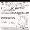 daihatsu hijet-van 2020 -DAIHATSU 【練馬 480ﾜ1206】--Hijet Van S321V-0441764---DAIHATSU 【練馬 480ﾜ1206】--Hijet Van S321V-0441764- image 3