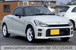 toyota copen 2022 CFJ1253638
