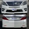 toyota alphard 2012 -TOYOTA--Alphard DBA-ANH20W--ANH20-8212789---TOYOTA--Alphard DBA-ANH20W--ANH20-8212789- image 6