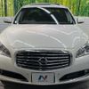 nissan cima 2019 -NISSAN--Cima DAA-HGY51--HGY51-710270---NISSAN--Cima DAA-HGY51--HGY51-710270- image 15