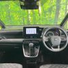 toyota voxy 2023 CFJ1695122 image 3