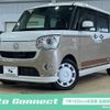 daihatsu move-canbus 2017 quick_quick_DBA-LA800S_LA800S-0064106 image 1