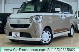 daihatsu move-canbus 2017 quick_quick_DBA-LA800S_LA800S-0064106