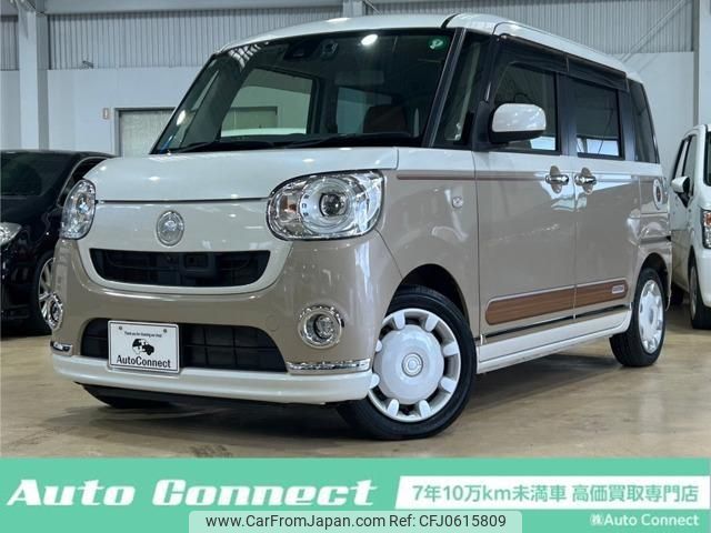 daihatsu move-canbus 2017 quick_quick_DBA-LA800S_LA800S-0064106 image 1