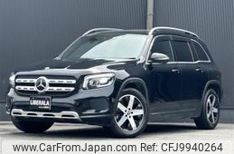 mercedes-benz glb-class 2020 -MERCEDES-BENZ--Benz GLB 3DA-247612M--W1N2476122W041095---MERCEDES-BENZ--Benz GLB 3DA-247612M--W1N2476122W041095-