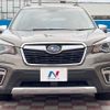 subaru forester 2019 CFJ1729356 image 14
