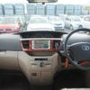 toyota noah 2004 REALMOTOR_Y2024090006A-12 image 8