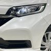 honda freed 2020 CFJ1755748 image 13