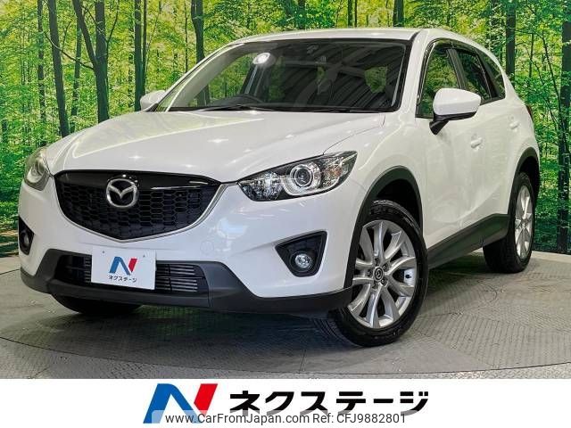 mazda cx-5 2014 -MAZDA--CX-5 LDA-KE2AW--KE2AW-131491---MAZDA--CX-5 LDA-KE2AW--KE2AW-131491- image 1