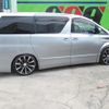 toyota vellfire 2014 -TOYOTA 【名変中 】--Vellfire GGH20W--8095456---TOYOTA 【名変中 】--Vellfire GGH20W--8095456- image 28