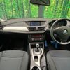 bmw x1 2013 -BMW--BMW X1 DBA-VL20--WBAVL92030VX84737---BMW--BMW X1 DBA-VL20--WBAVL92030VX84737- image 3