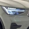volvo xc40 2024 quick_quick_XB420TXCM2_LYVXZK7M2RL279356 image 15