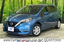 nissan note 2017 -NISSAN--Note DAA-HE12--HE12-086995---NISSAN--Note DAA-HE12--HE12-086995-