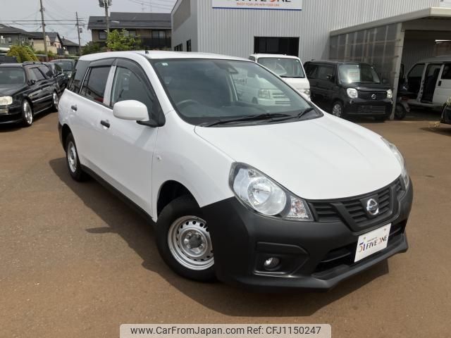 nissan ad-van 2018 -NISSAN--AD Van DBF-VY12--VY12-249030---NISSAN--AD Van DBF-VY12--VY12-249030- image 2