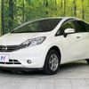 nissan note 2016 -NISSAN--Note DBA-NE12--NE12-107258---NISSAN--Note DBA-NE12--NE12-107258- image 20