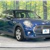 mini mini-others 2017 -BMW--BMW Mini DBA-XS12--WMWXS120502E78706---BMW--BMW Mini DBA-XS12--WMWXS120502E78706- image 16