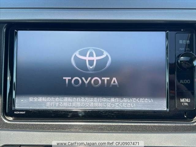toyota land-cruiser-prado 2015 -TOYOTA--Land Cruiser Prado CBA-TRJ150W--TRJ150-0059950---TOYOTA--Land Cruiser Prado CBA-TRJ150W--TRJ150-0059950- image 2