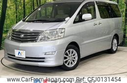 toyota alphard 2008 -TOYOTA--Alphard DBA-ANH15W--ANH15-0046980---TOYOTA--Alphard DBA-ANH15W--ANH15-0046980-