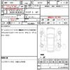 toyota vitz 2007 quick_quick_NCP91_NCP91-5063442 image 19