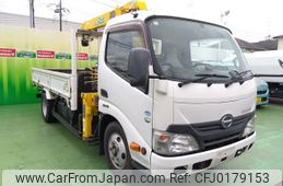 hino dutro 2015 GOO_NET_EXCHANGE_0560787A30240901W004