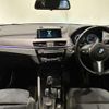 bmw x2 2019 -BMW--BMW X2 DBA-YH15--WBAYH12080EM93747---BMW--BMW X2 DBA-YH15--WBAYH12080EM93747- image 16