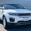 land-rover range-rover 2019 -ROVER--Range Rover DBA-LV2XB--SALVA2AXXKH338416---ROVER--Range Rover DBA-LV2XB--SALVA2AXXKH338416- image 15