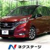 nissan serena 2016 -NISSAN--Serena DAA-GFC27--GFC27-017579---NISSAN--Serena DAA-GFC27--GFC27-017579- image 1