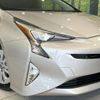 toyota prius 2017 -TOYOTA--Prius DAA-ZVW50--ZVW50-8060200---TOYOTA--Prius DAA-ZVW50--ZVW50-8060200- image 13