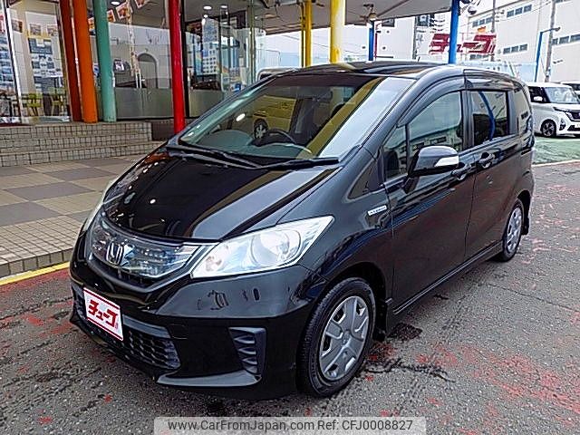 honda freed 2013 -HONDA--Freed DAA-GP3--GP3-3002933---HONDA--Freed DAA-GP3--GP3-3002933- image 1