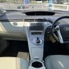 toyota prius 2014 CFJ1639905 image 3