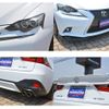 lexus is 2013 -LEXUS--Lexus IS DBA-GSE30--GSE30-5017233---LEXUS--Lexus IS DBA-GSE30--GSE30-5017233- image 27