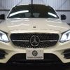 mercedes-benz amg 2018 -MERCEDES-BENZ--AMG CAA-213261--WDD2132612A536191---MERCEDES-BENZ--AMG CAA-213261--WDD2132612A536191- image 30