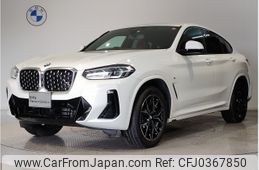 bmw x4 2021 -BMW--BMW X4 3DA-VJ20--WBA32CA0009J37150---BMW--BMW X4 3DA-VJ20--WBA32CA0009J37150-