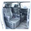 toyota vellfire 2018 -TOYOTA--Vellfire DBA-AGH30W--AGH30-0195015---TOYOTA--Vellfire DBA-AGH30W--AGH30-0195015- image 14