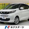 nissan dayz 2020 -NISSAN--DAYZ 5BA-B43W--B43W-0028873---NISSAN--DAYZ 5BA-B43W--B43W-0028873- image 1