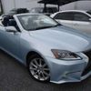 lexus is 2009 CFJ1703367 image 17