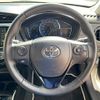 toyota corolla-fielder 2014 CFJ1811624 image 23