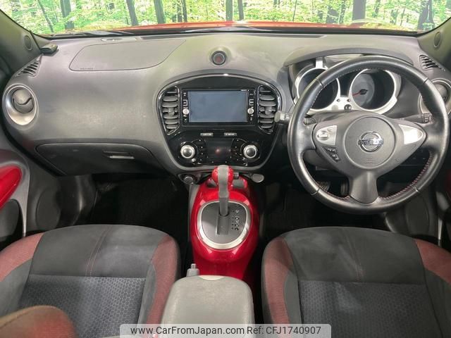 nissan juke 2016 CFJ1740907 image 2