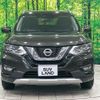 nissan x-trail 2019 -NISSAN--X-Trail DBA-NT32--NT32-300721---NISSAN--X-Trail DBA-NT32--NT32-300721- image 14