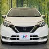 nissan note 2019 -NISSAN--Note DBA-E12--E12-623970---NISSAN--Note DBA-E12--E12-623970- image 15