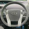 toyota prius 2010 -TOYOTA--Prius DAA-ZVW30--ZVW30-5124081---TOYOTA--Prius DAA-ZVW30--ZVW30-5124081- image 12