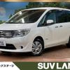 nissan serena 2015 -NISSAN--Serena DAA-HC26--HC26-127862---NISSAN--Serena DAA-HC26--HC26-127862- image 1