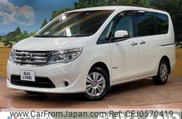 nissan serena 2015 -NISSAN--Serena DAA-HC26--HC26-127862---NISSAN--Serena DAA-HC26--HC26-127862-